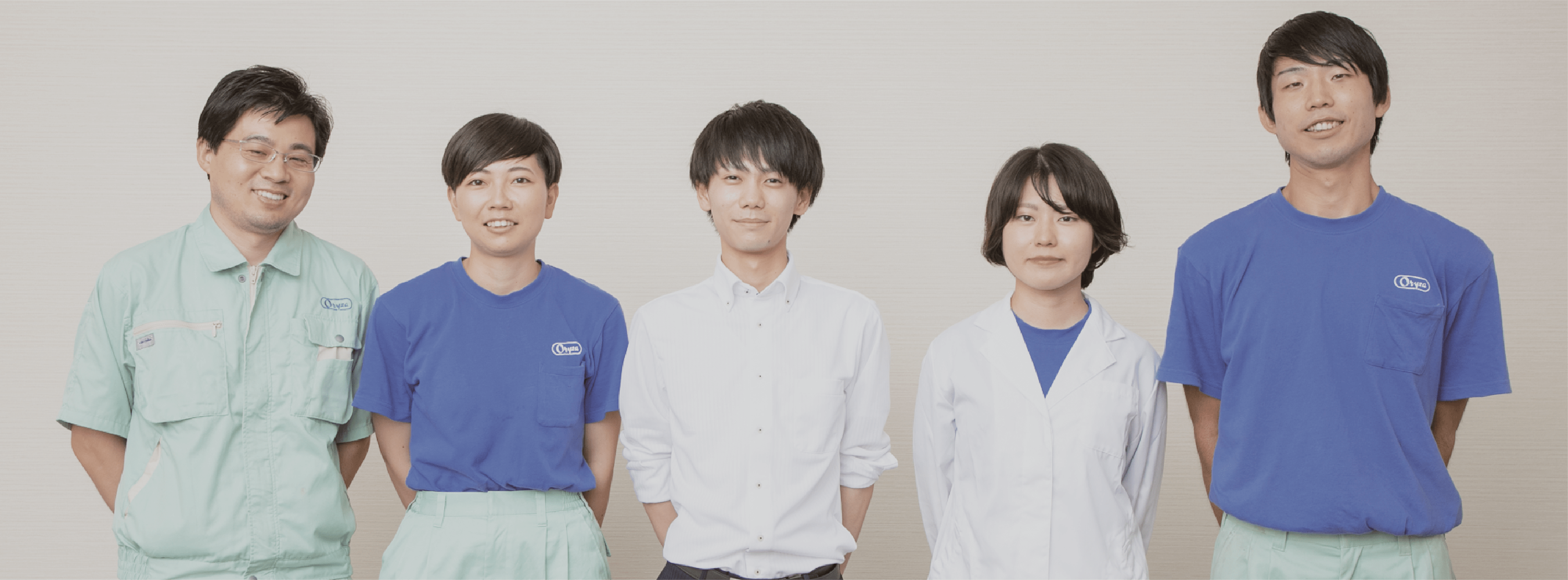 募集要項
